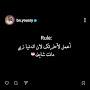 @حنينمحموداحمدسليم
