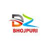 @dzbhojpuri925