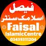 @FasilIslamicCentre157