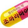 @커피중독-k9p