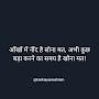 @choudharyji123