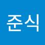 @엄준식-z1w