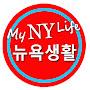 @MyNewYorkLife