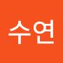@이수연-b7x