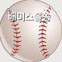 @baseballsong-d9i1q