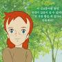 @향기롭게-k8o