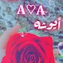 @AyatAwad-p5p