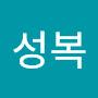 @홍성복-l4z