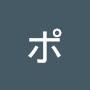 @ポメポメ太郎