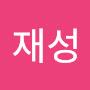 @박재성-z3u