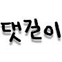 @최일하-j6f