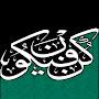 @هيثمالزيباني