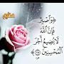 @Khadija-h2h