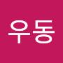 @우동-g9b