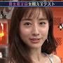 @和美四戸