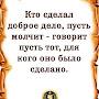 @К312-е7э
