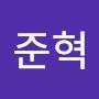 @김준혁-h6m