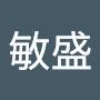 @陳敏盛-o2b