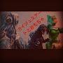 @kaijusartandtoys4466