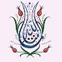 @quranicverses.2394
