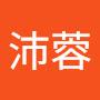 @呂沛蓉-q9y