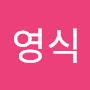 @최영식-i3n