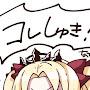 @eremtg3475