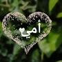 @جميلهۃ-د6غ