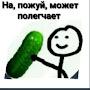@fisa-ok7pk4bt4q