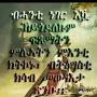 @TM-yl8bg