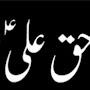 @Zahir-f6h