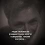 @КорниловаОльга-т2ъ