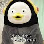 @팽쑤-y9k