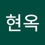 @김현옥-u9m