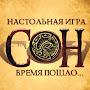 @АлексейГромов-э6с