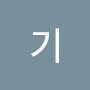 @쟈기-j9f