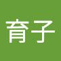 @落海育子-q3t