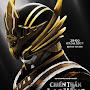 @chienthan-mightyguardian8051