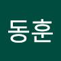 @김동훈-v8h