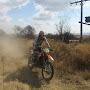 @Cross-Country-Biker