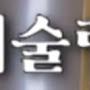 @Misul-TV