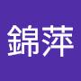 @黃錦萍-m5z