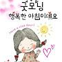 @홍애야그게너야