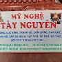 @mynghetaynguyen5754