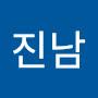@허진남-g9n