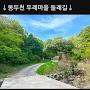 @민초-h7s