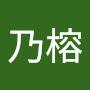 @陳乃榕-t2w
