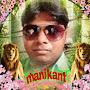 @manikantraj6218