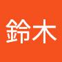 @鈴木三智男-s5q