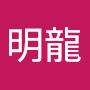 @李明龍-w9g